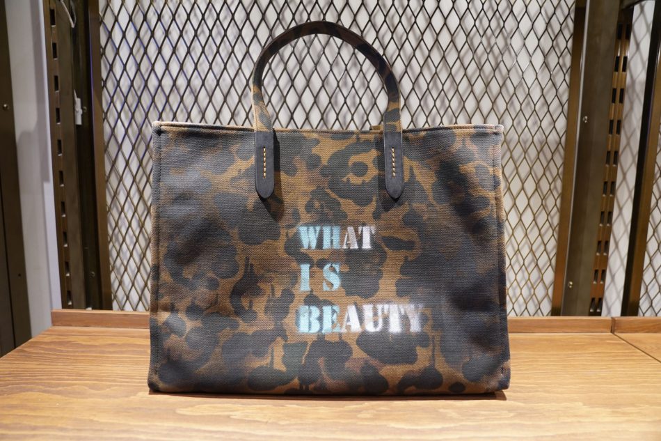 What is Beauty bag